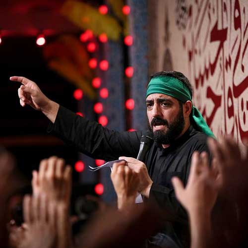 Majid Banifatemeh   –   Yara Delbaro Deldara Mahe Jahanara